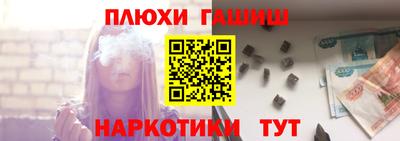 мяу мяу мука Нальчик