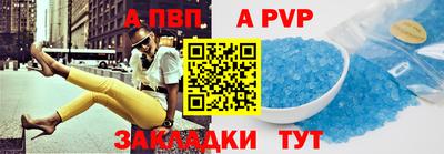 хмурый Нарткала