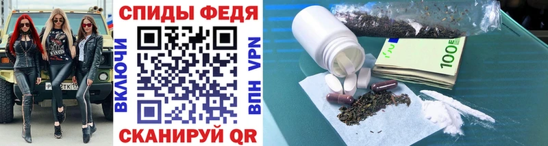 Первитин Methamphetamine Чусовой
